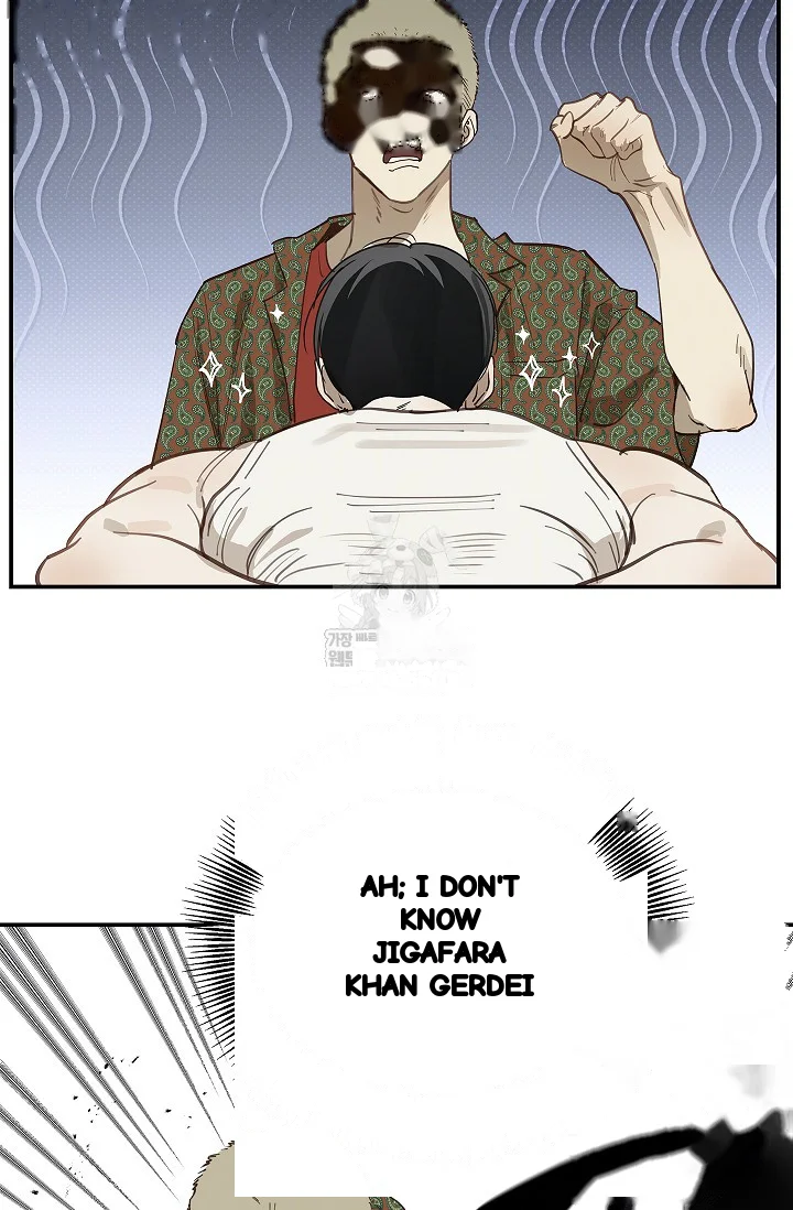 Flower Of Allure Chapter 40 - Page 69