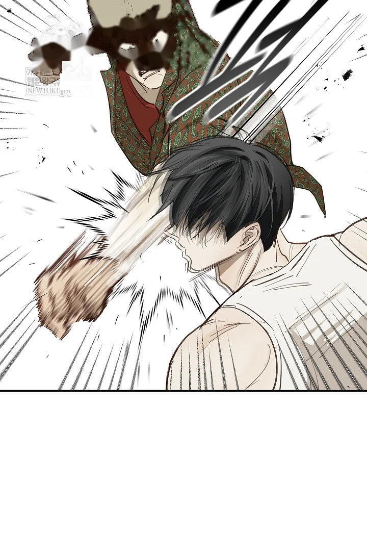 Flower Of Allure Chapter 40 - Page 70