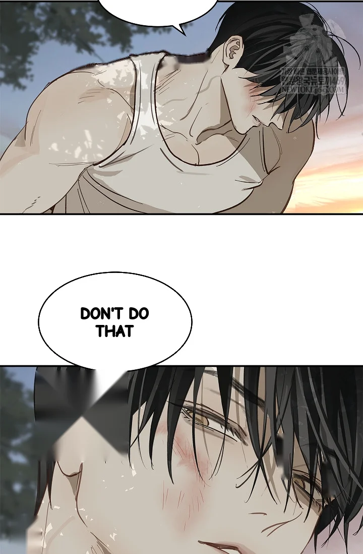 Flower Of Allure Chapter 40 - Page 71