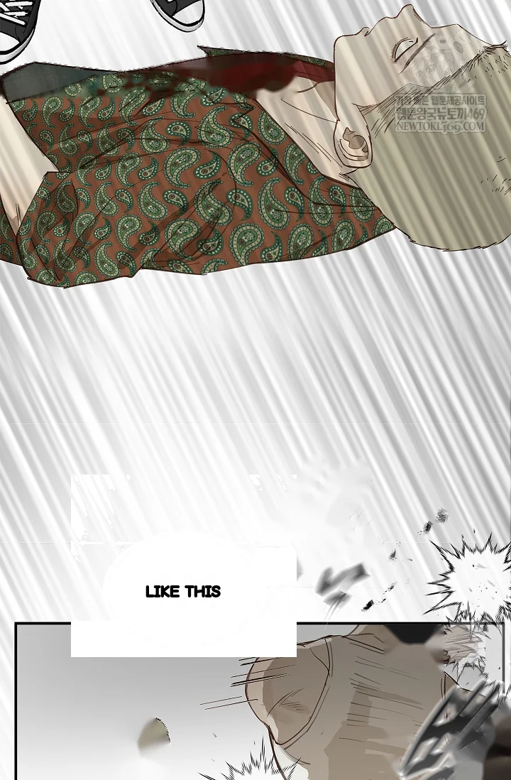Flower Of Allure Chapter 40 - Page 74