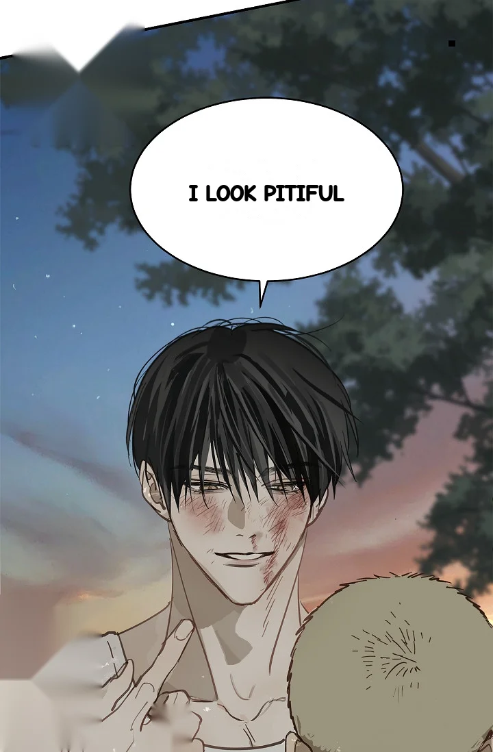 Flower Of Allure Chapter 40 - Page 78