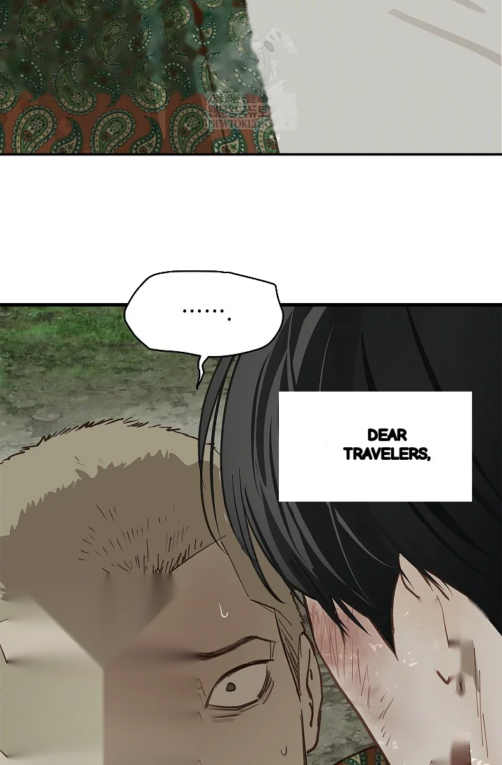 Flower Of Allure Chapter 40 - Page 86