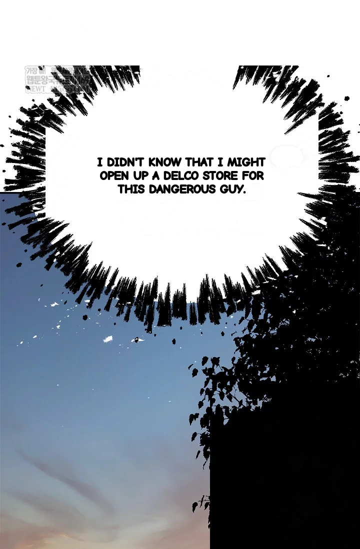 Flower Of Allure Chapter 40 - Page 88