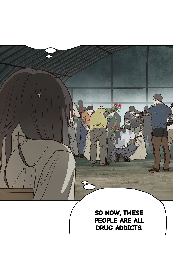 Flower Of Allure Chapter 41 - Page 13