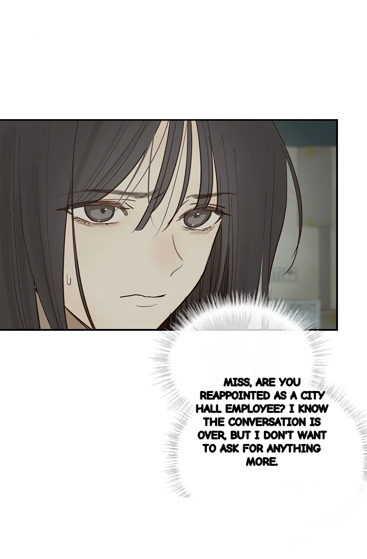 Flower Of Allure Chapter 41 - Page 14