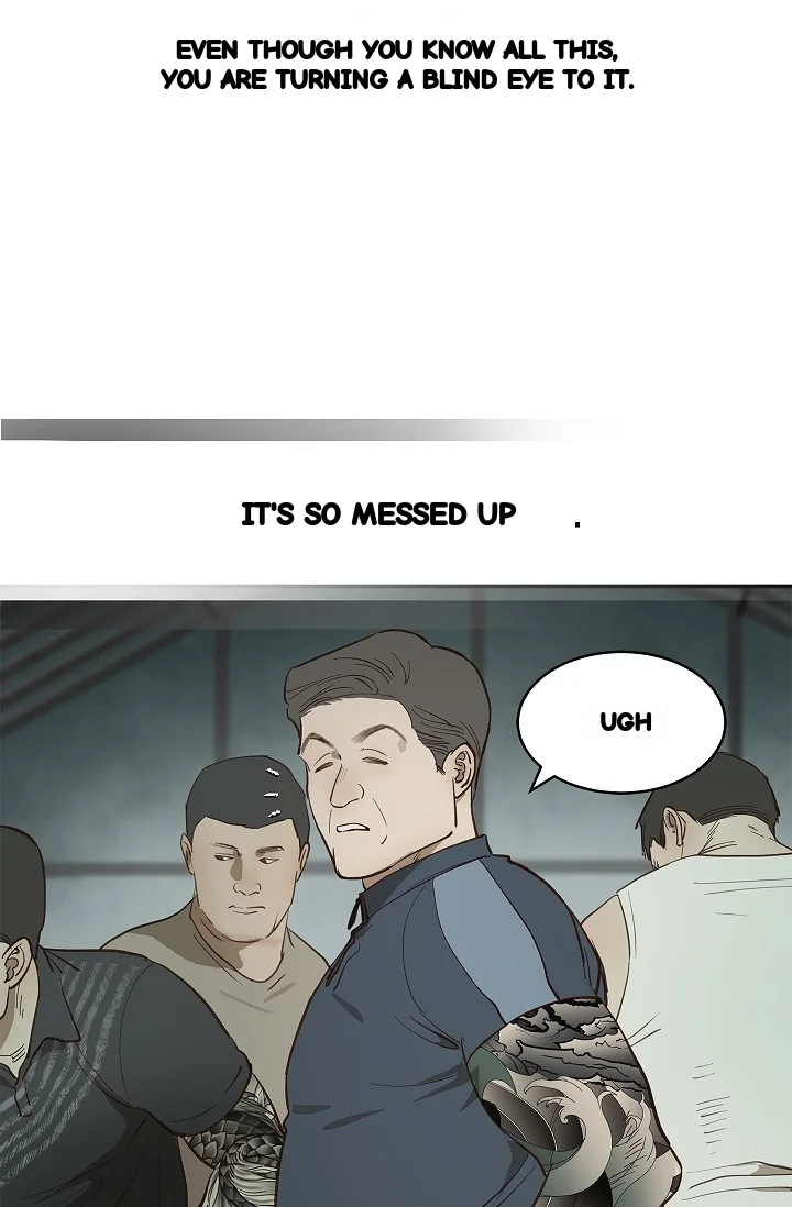 Flower Of Allure Chapter 41 - Page 15