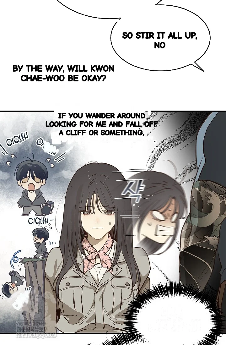 Flower Of Allure Chapter 41 - Page 19
