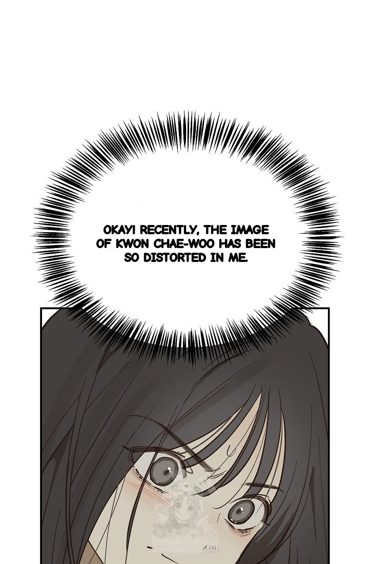Flower Of Allure Chapter 41 - Page 23