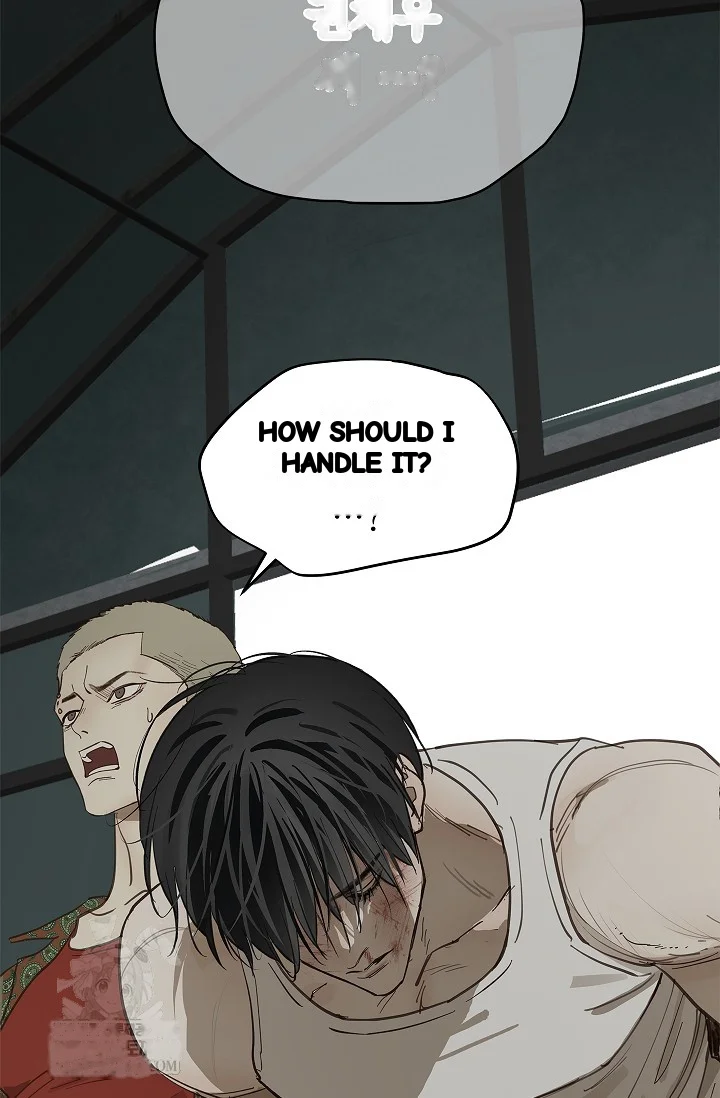 Flower Of Allure Chapter 41 - Page 29
