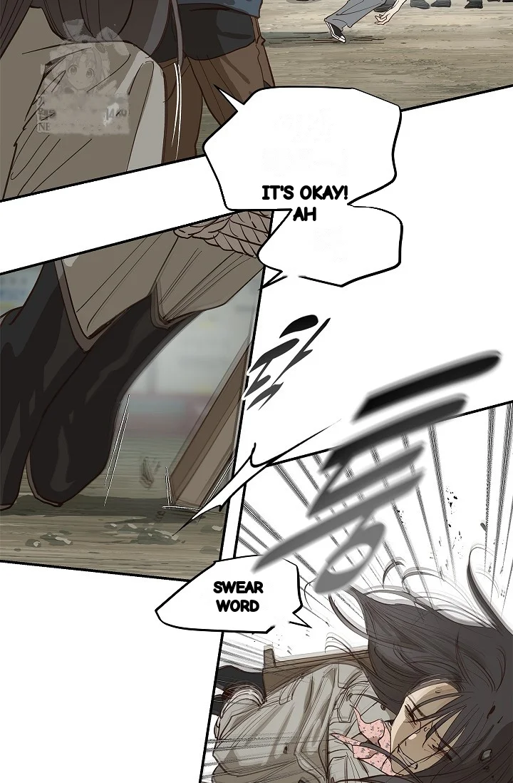 Flower Of Allure Chapter 41 - Page 33