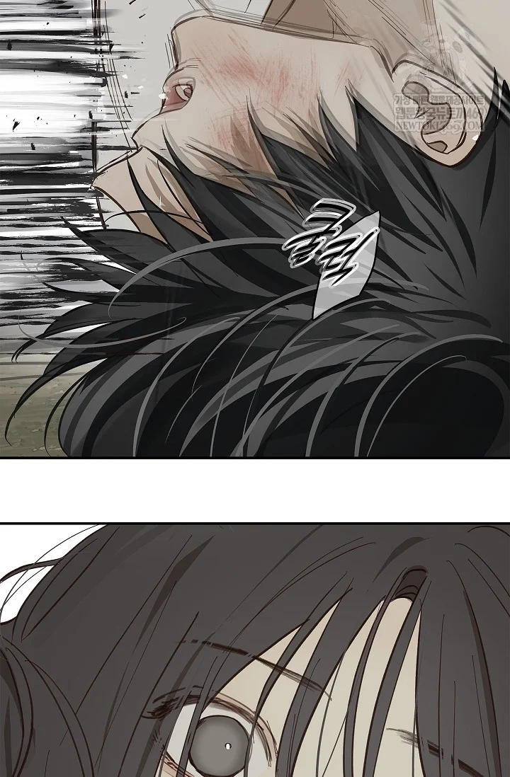 Flower Of Allure Chapter 41 - Page 37
