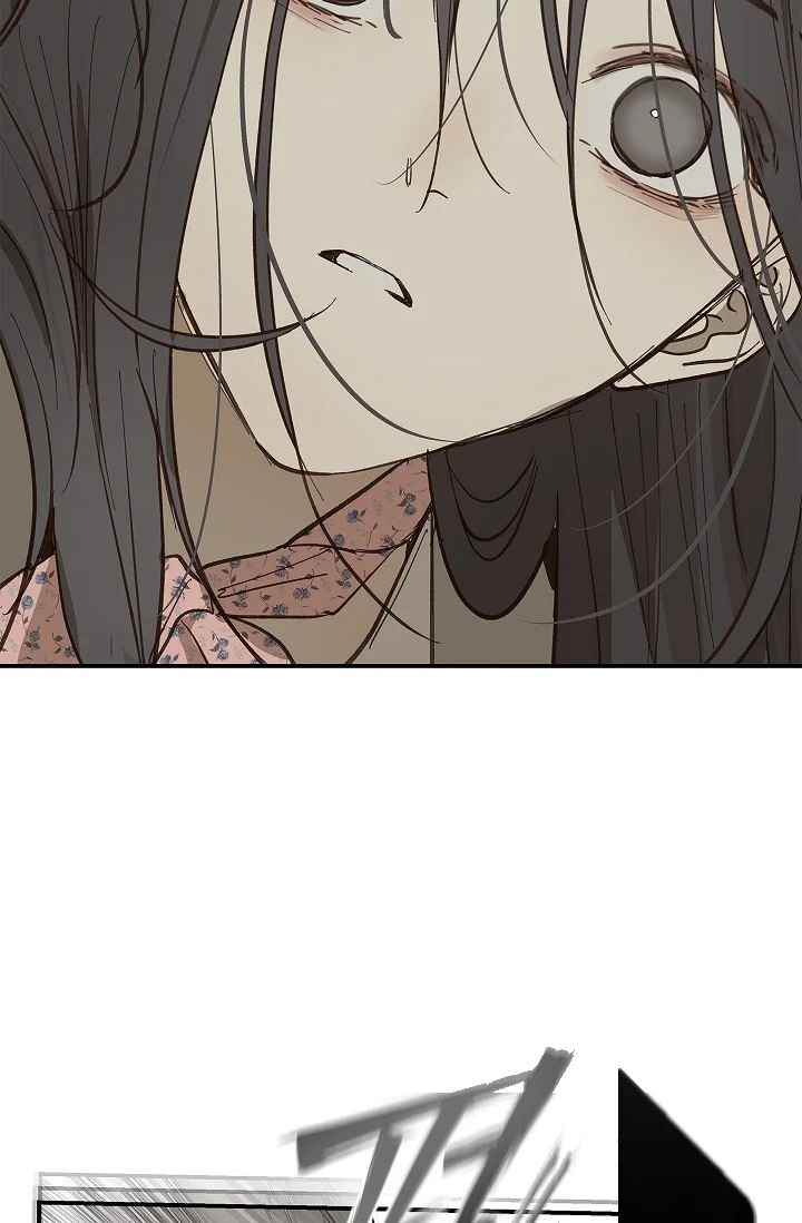 Flower Of Allure Chapter 41 - Page 38