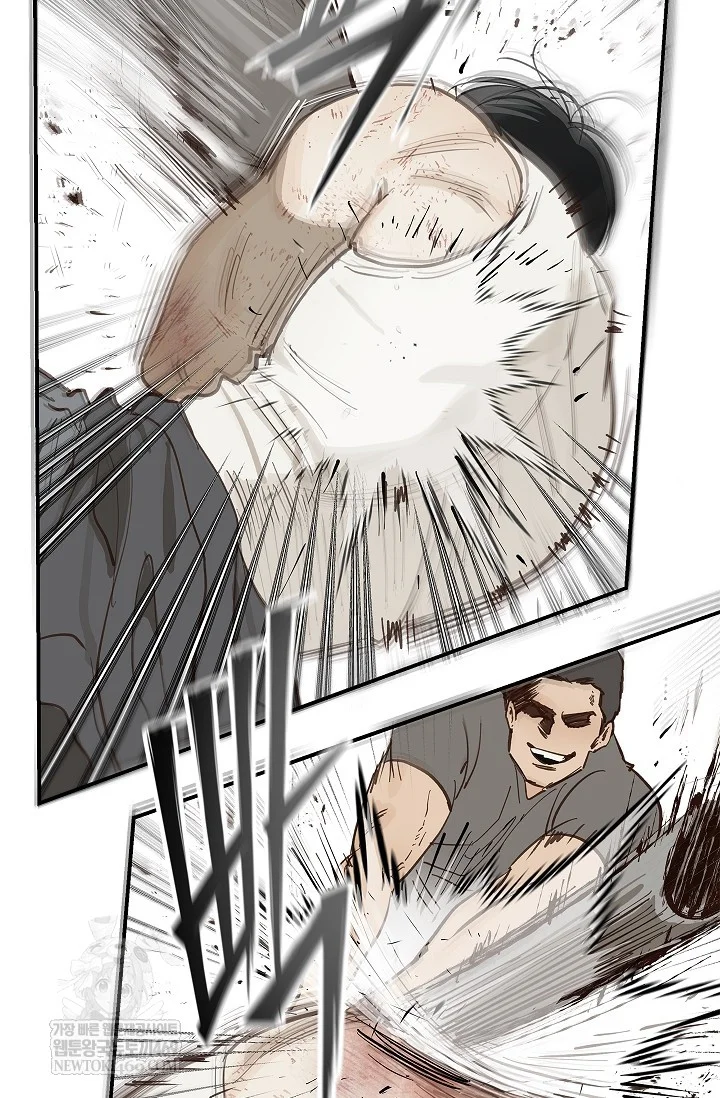 Flower Of Allure Chapter 41 - Page 39