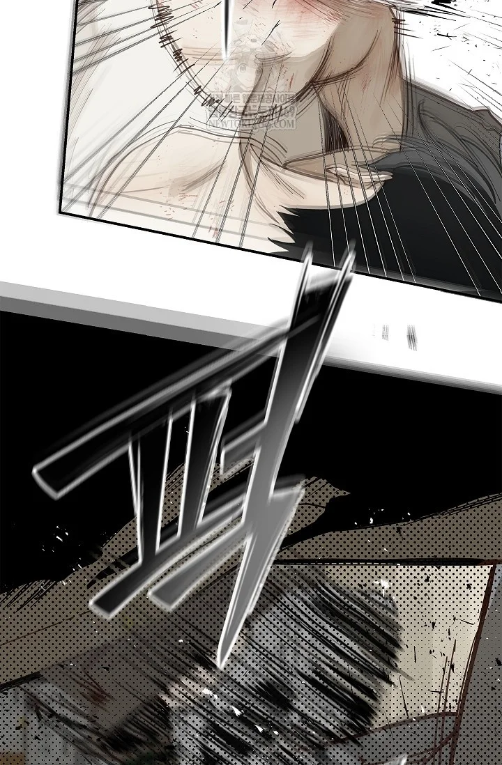 Flower Of Allure Chapter 41 - Page 40