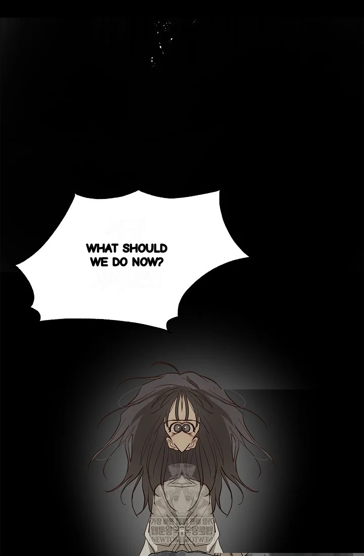 Flower Of Allure Chapter 41 - Page 46