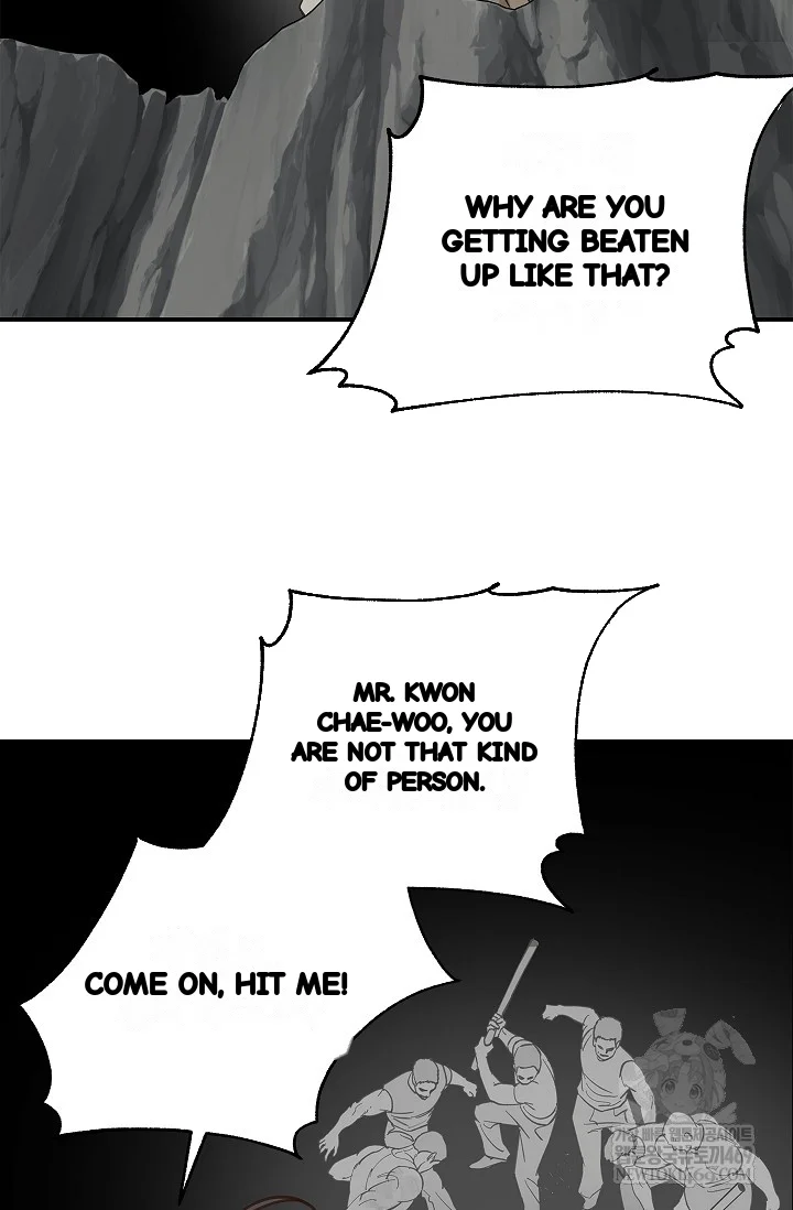 Flower Of Allure Chapter 41 - Page 47