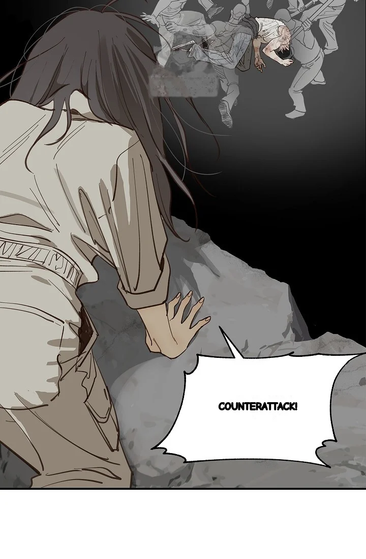 Flower Of Allure Chapter 41 - Page 48