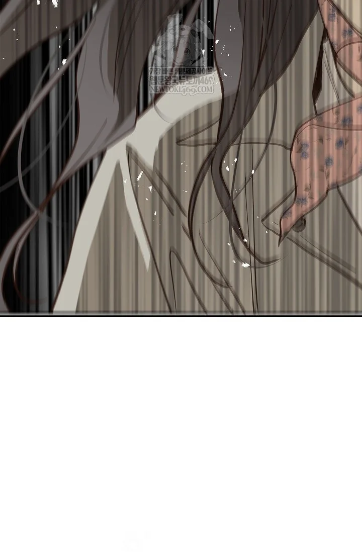Flower Of Allure Chapter 41 - Page 57
