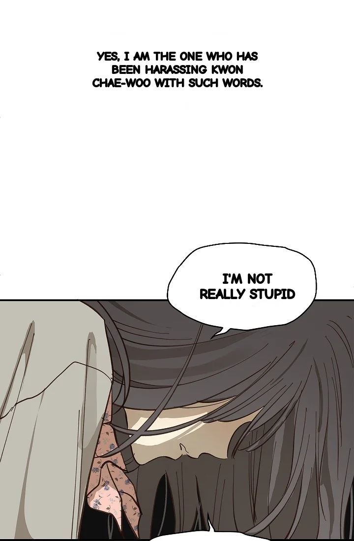 Flower Of Allure Chapter 41 - Page 59