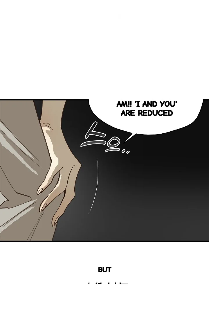 Flower Of Allure Chapter 41 - Page 60