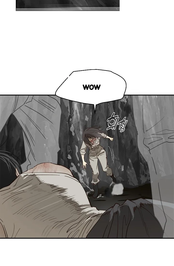 Flower Of Allure Chapter 41 - Page 65