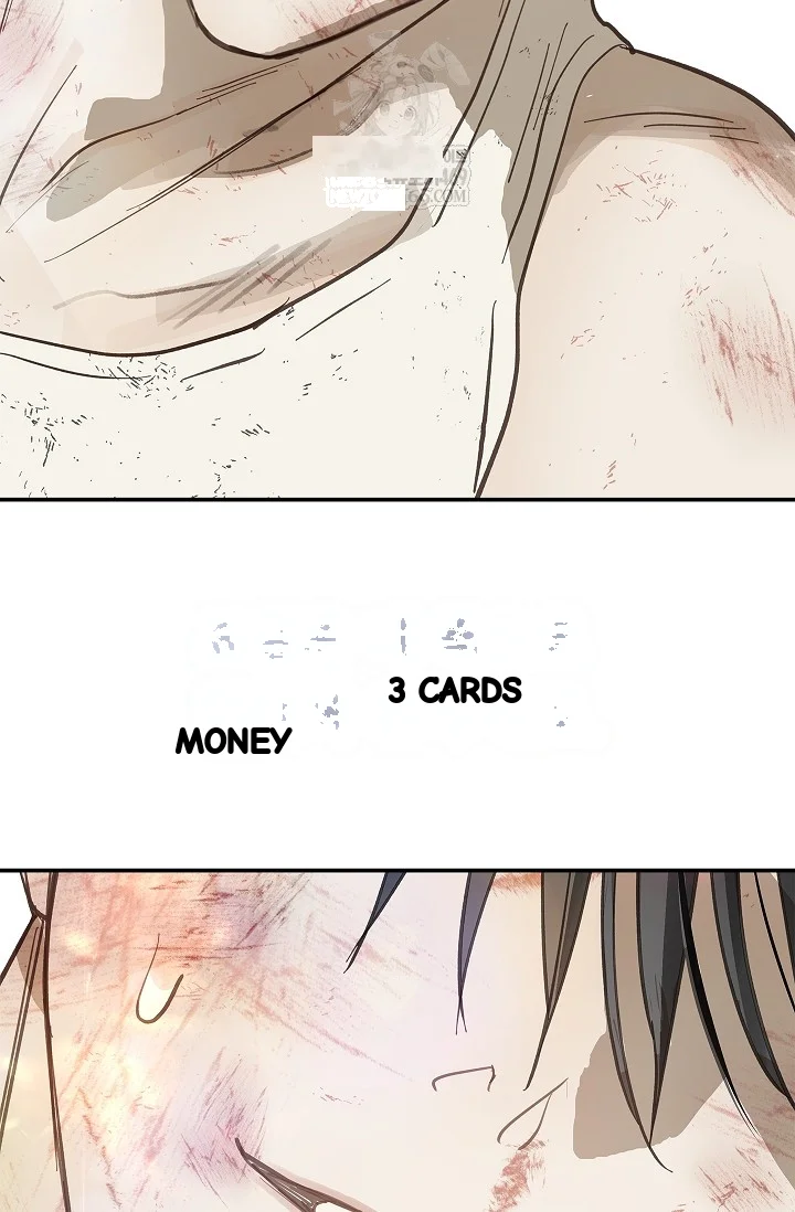 Flower Of Allure Chapter 41 - Page 70