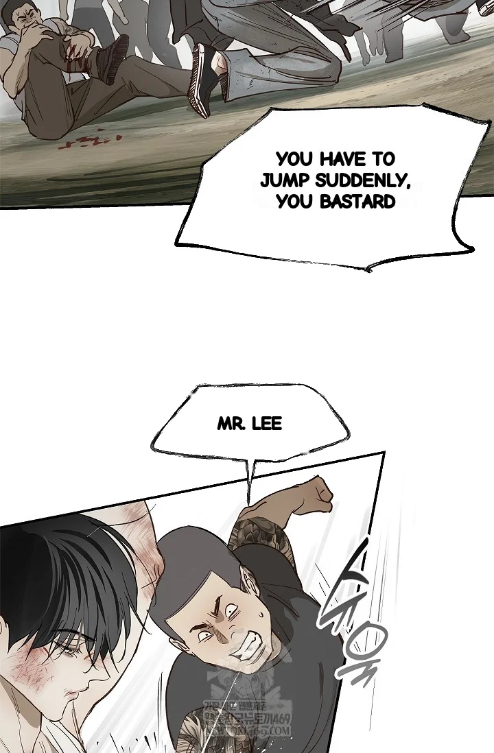 Flower Of Allure Chapter 41 - Page 77