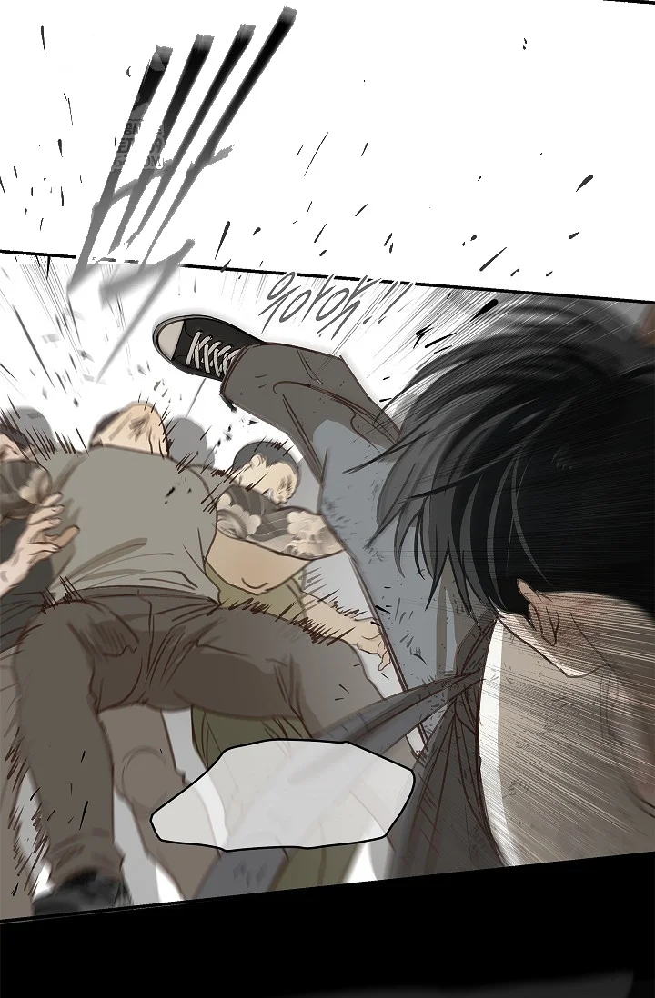 Flower Of Allure Chapter 41 - Page 80