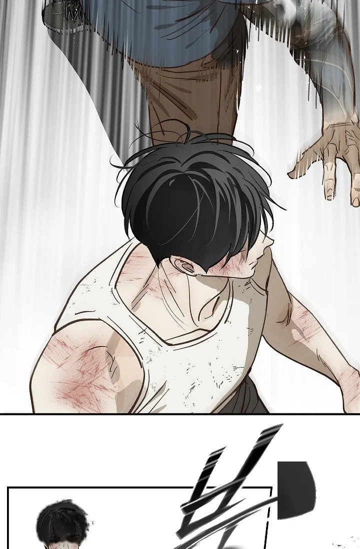 Flower Of Allure Chapter 41 - Page 82