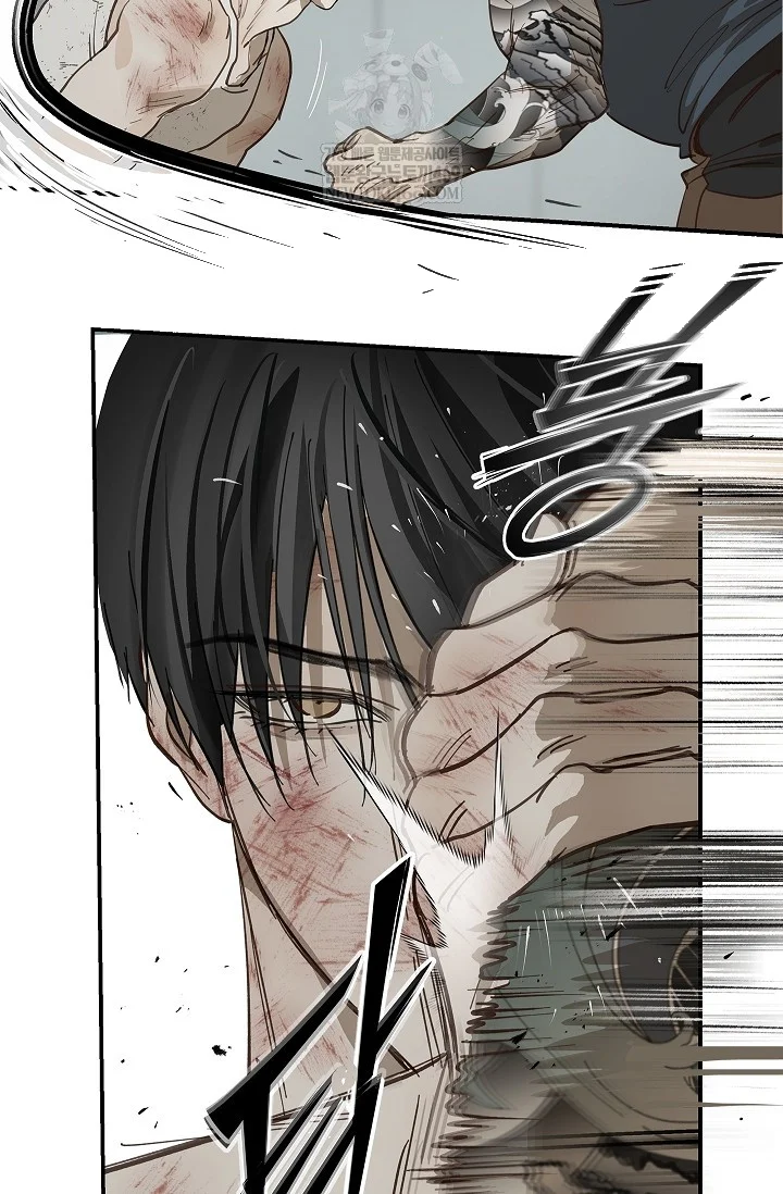 Flower Of Allure Chapter 41 - Page 84