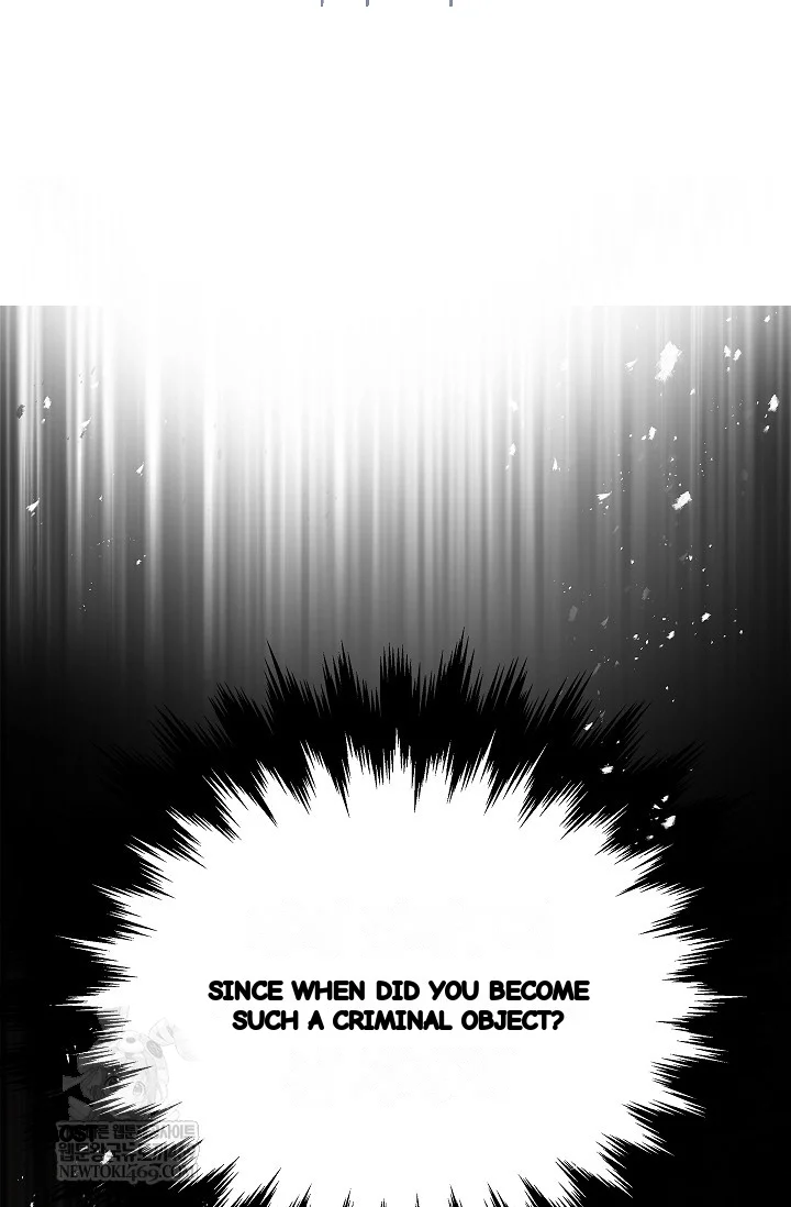 Flower Of Allure Chapter 41 - Page 9