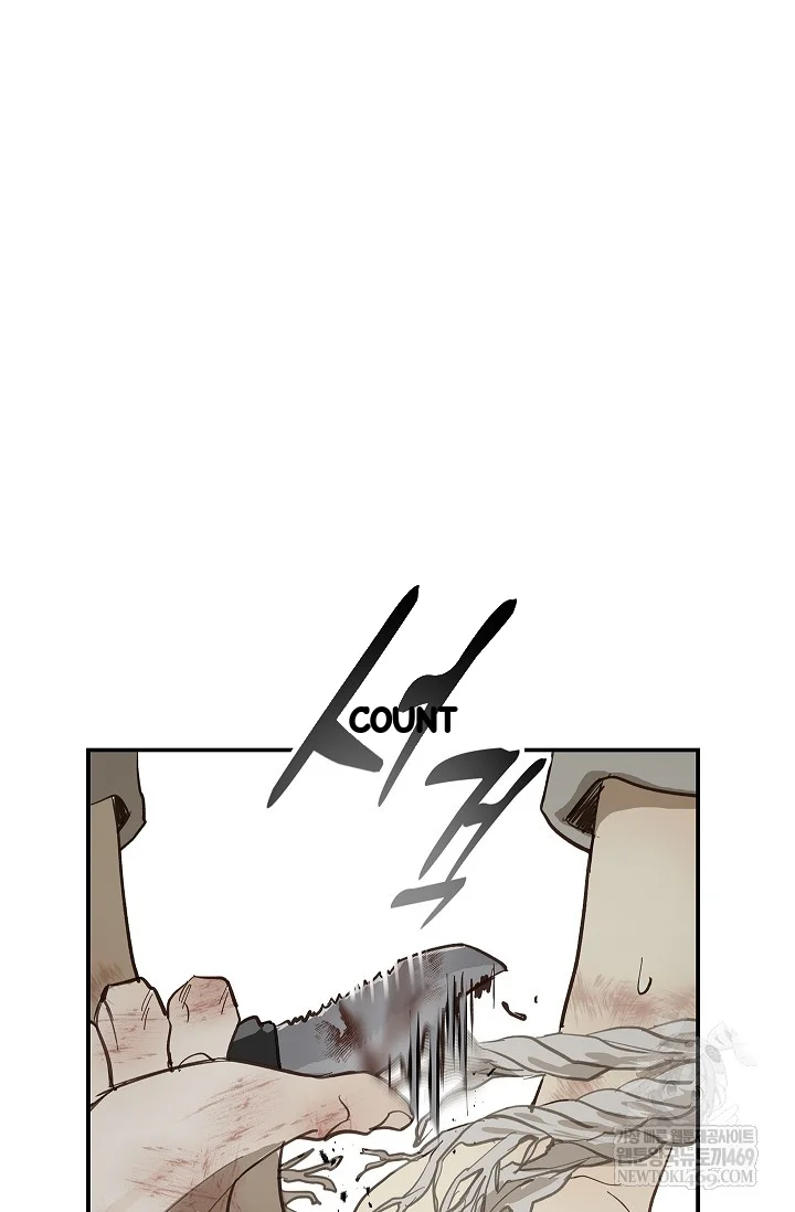 Flower Of Allure Chapter 41 - Page 91