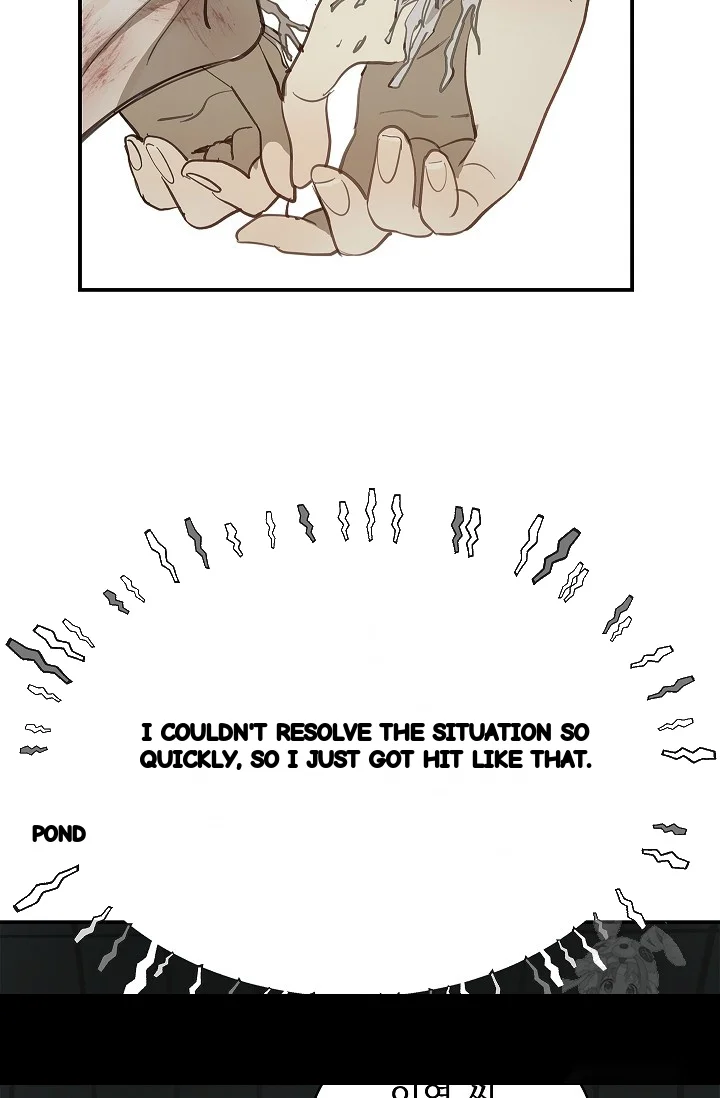Flower Of Allure Chapter 41 - Page 92