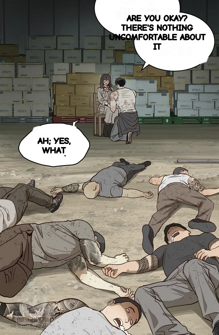 Flower Of Allure Chapter 41 - Page 93