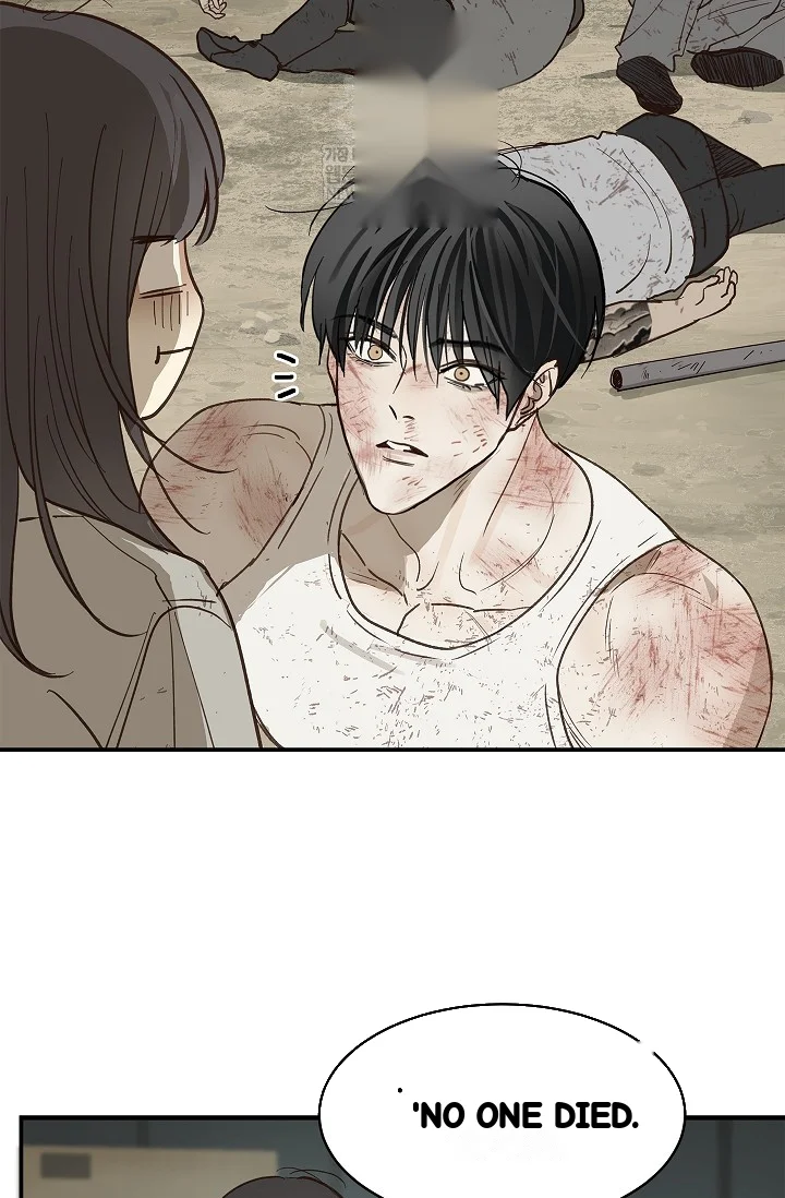 Flower Of Allure Chapter 41 - Page 95