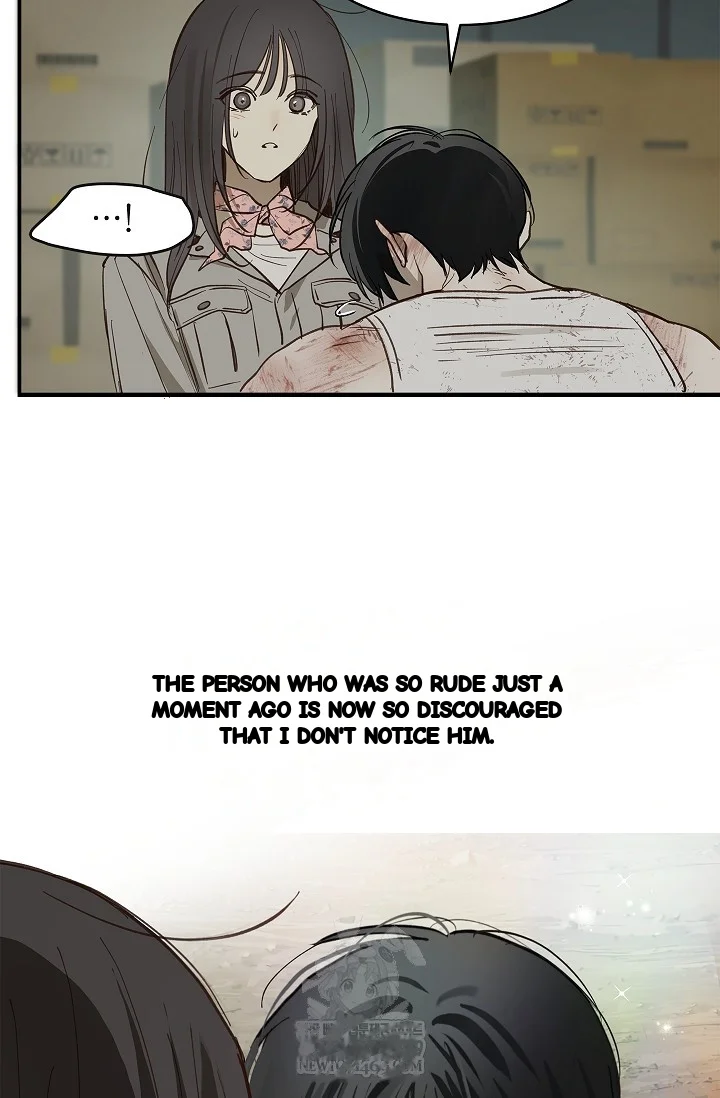 Flower Of Allure Chapter 41 - Page 96
