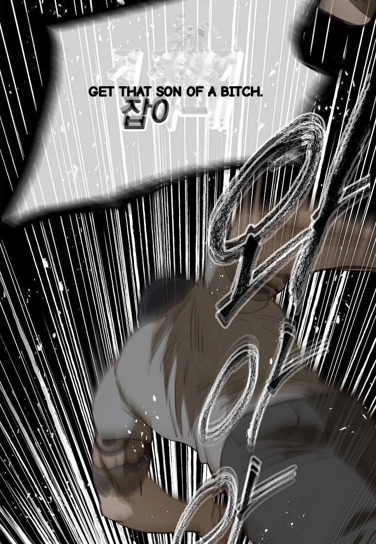 Flower Of Allure Chapter 42 - Page 101