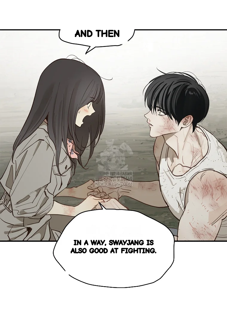 Flower Of Allure Chapter 42 - Page 11