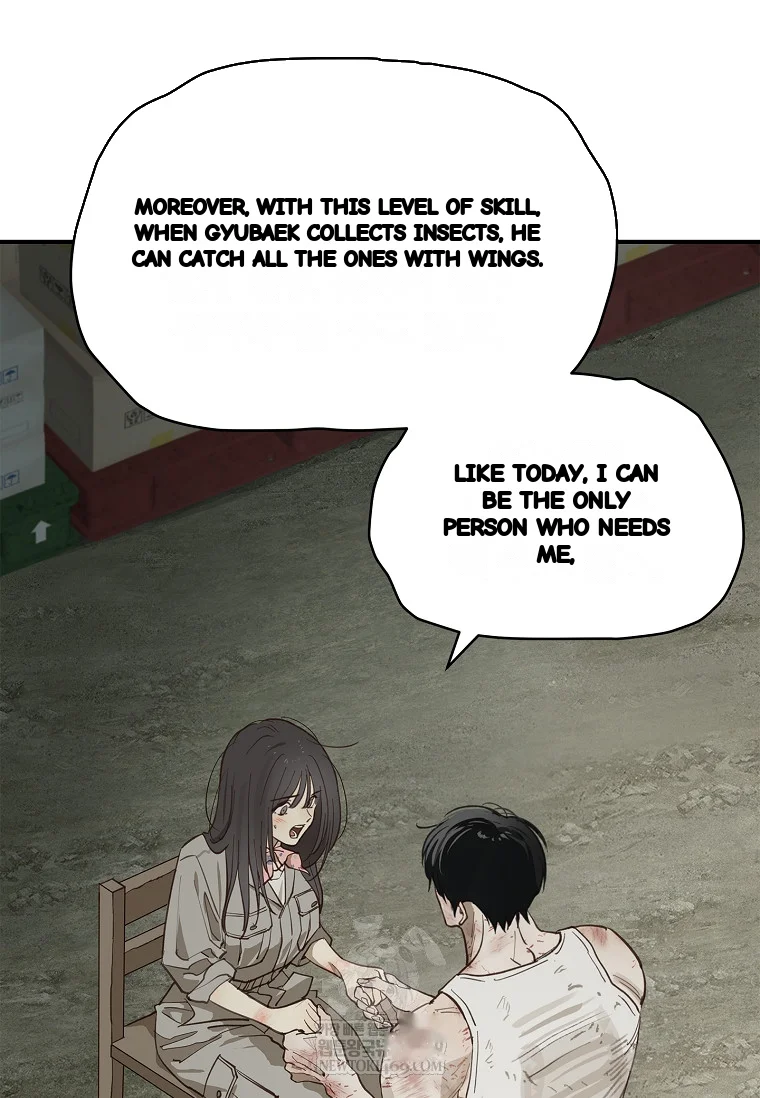 Flower Of Allure Chapter 42 - Page 12