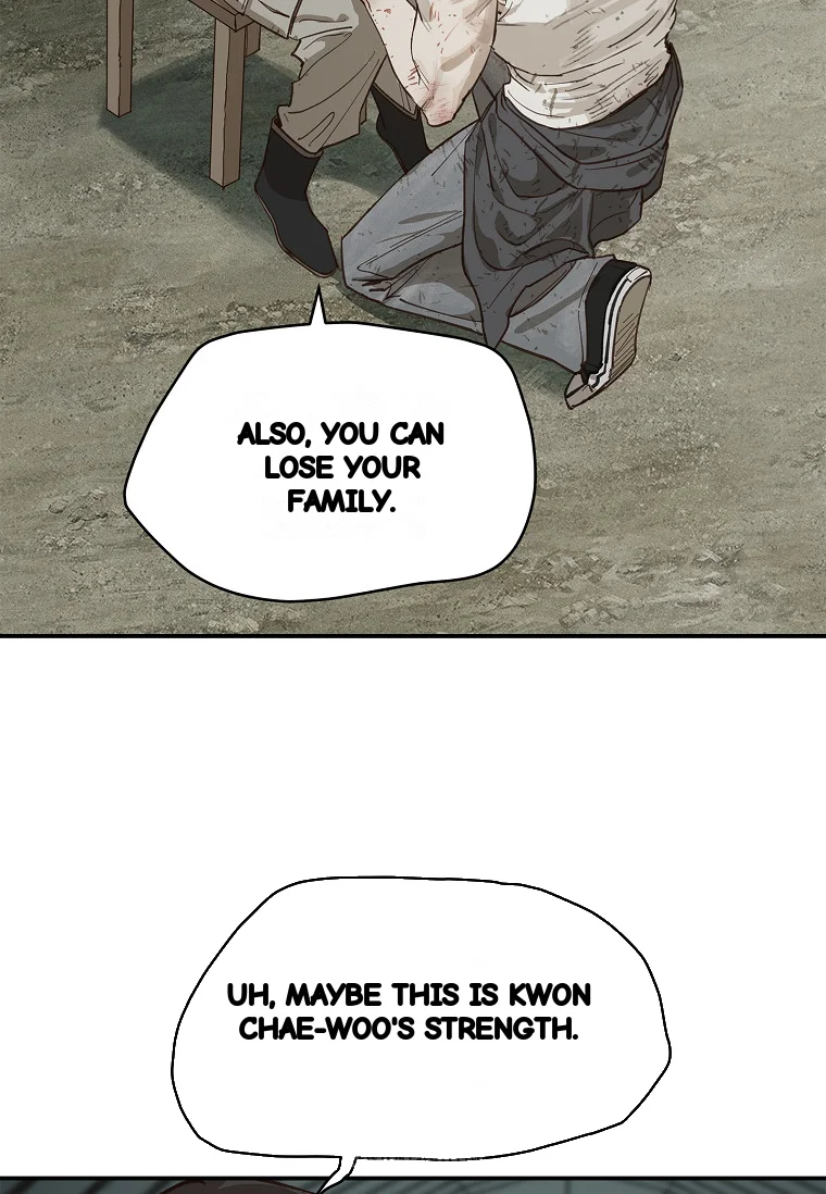 Flower Of Allure Chapter 42 - Page 13