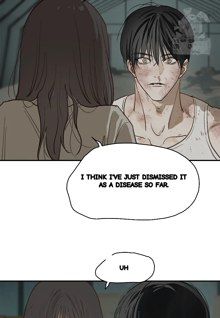 Flower Of Allure Chapter 42 - Page 14