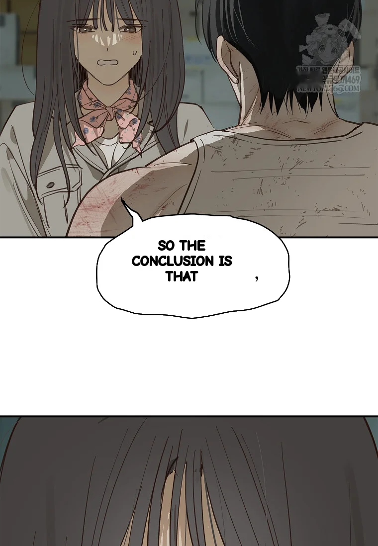 Flower Of Allure Chapter 42 - Page 15