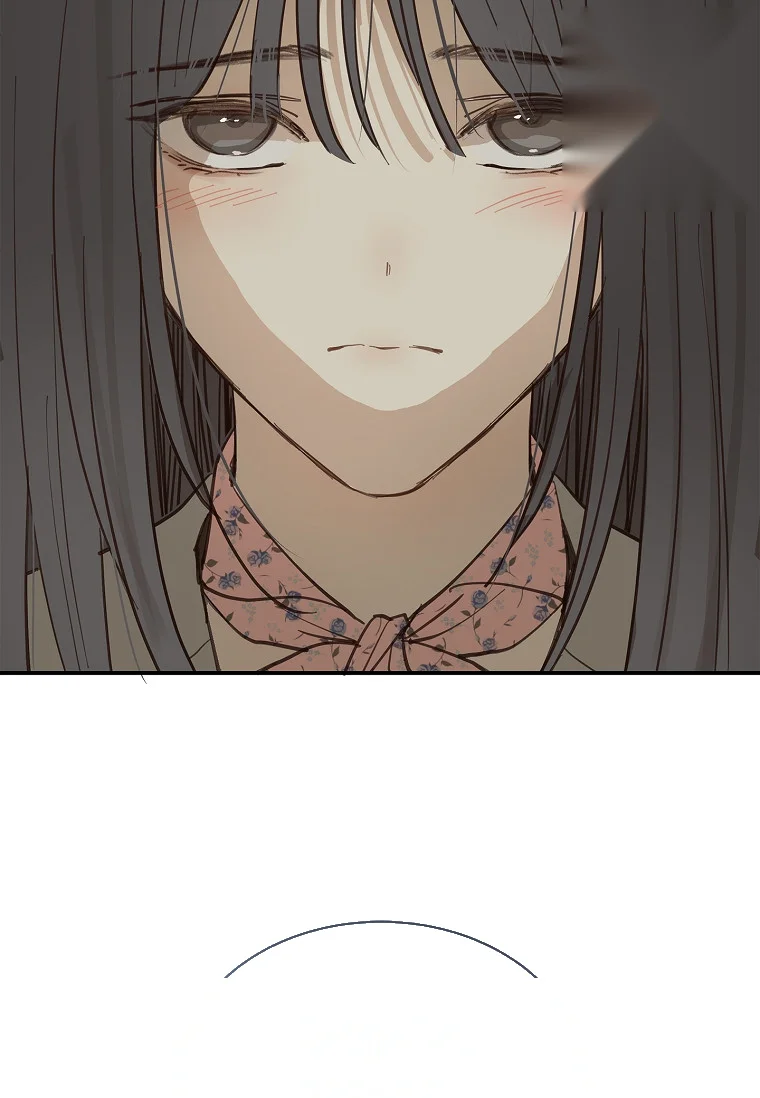 Flower Of Allure Chapter 42 - Page 16
