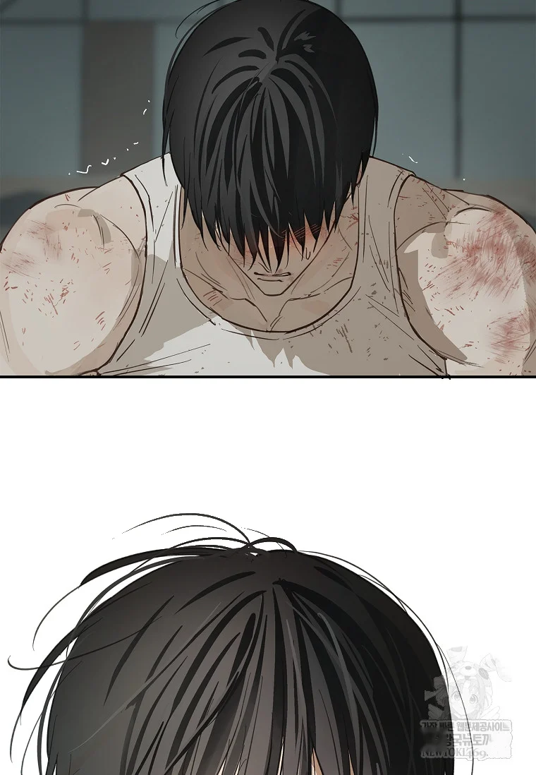Flower Of Allure Chapter 42 - Page 20