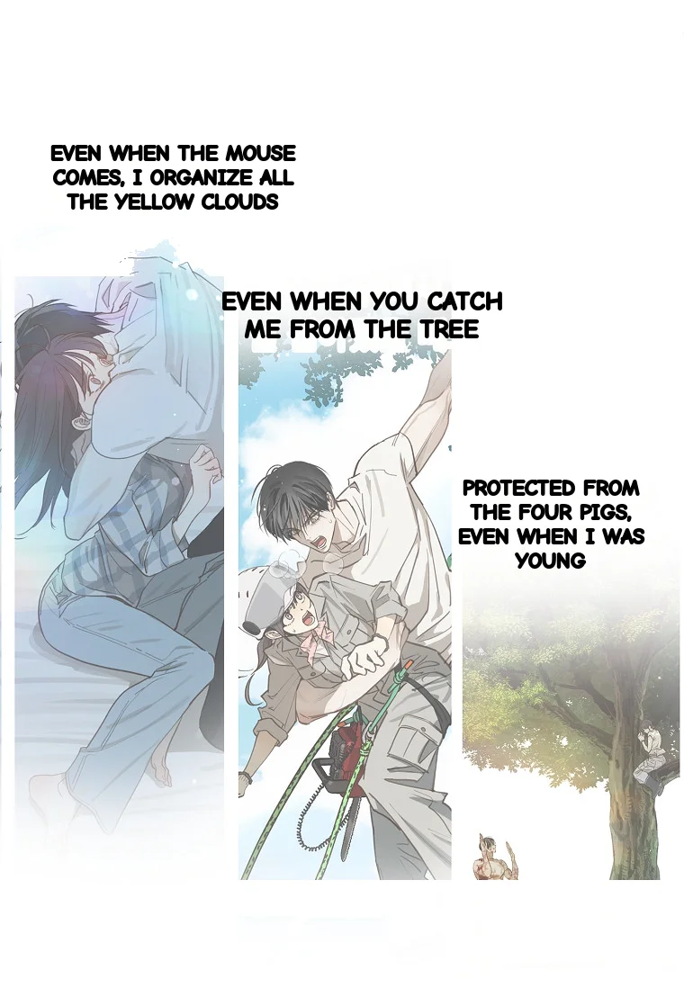 Flower Of Allure Chapter 42 - Page 24