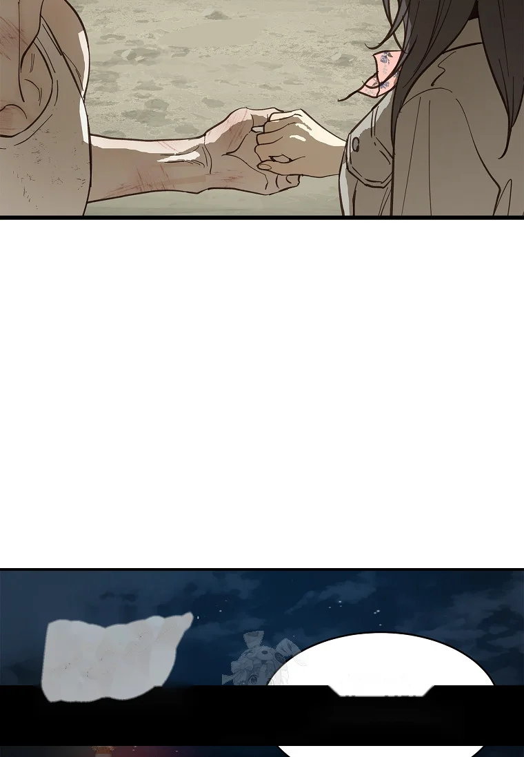 Flower Of Allure Chapter 42 - Page 30