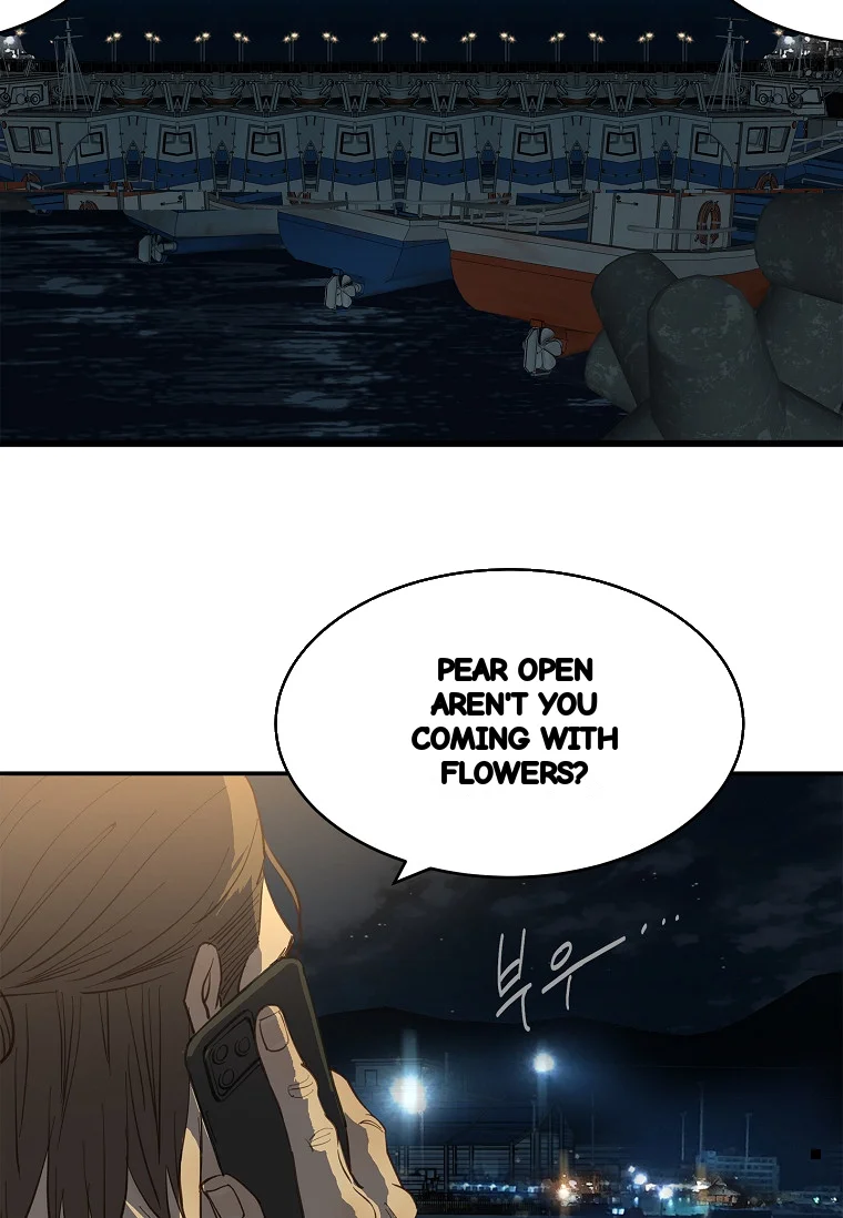 Flower Of Allure Chapter 42 - Page 31