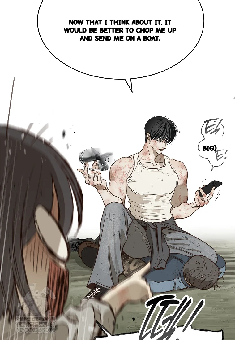 Flower Of Allure Chapter 42 - Page 35