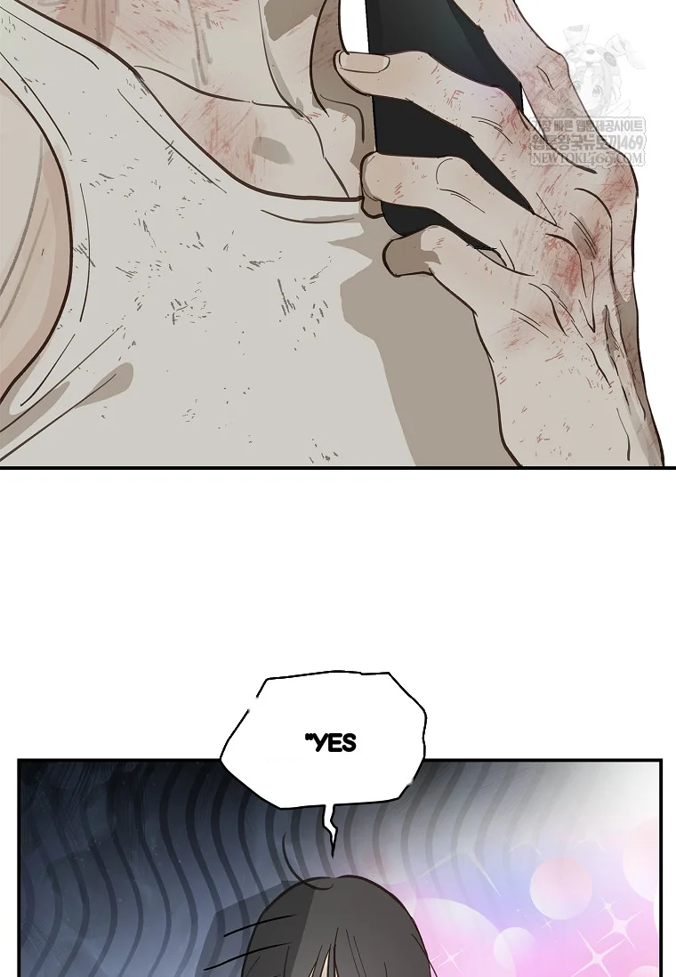 Flower Of Allure Chapter 42 - Page 39