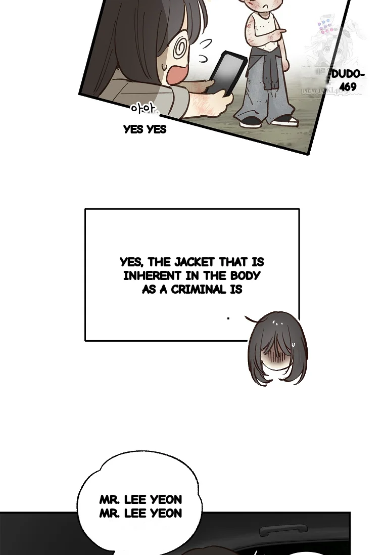 Flower Of Allure Chapter 42 - Page 52